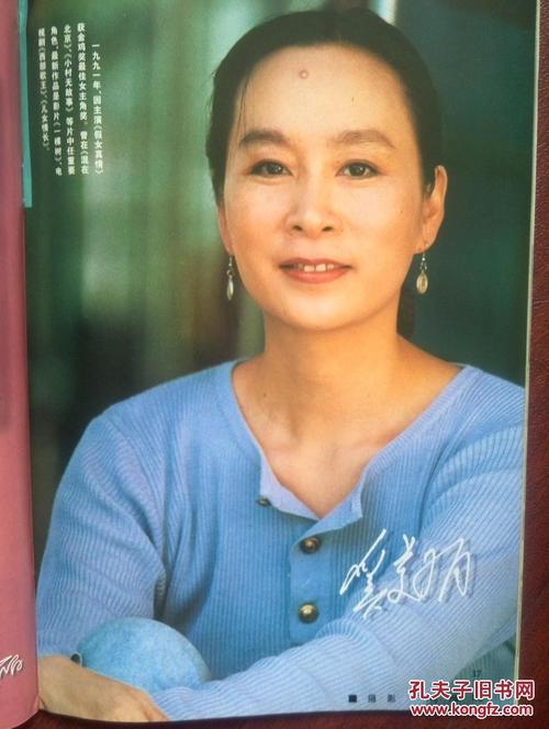 鹿特丹应用科技大学学位证