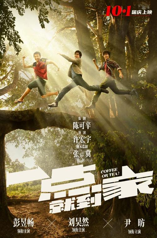 马里兰州  ID怎么制作