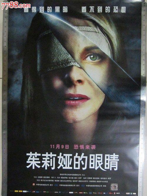 伦敦大学学士毕业证